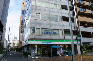 駅前営業センター全体